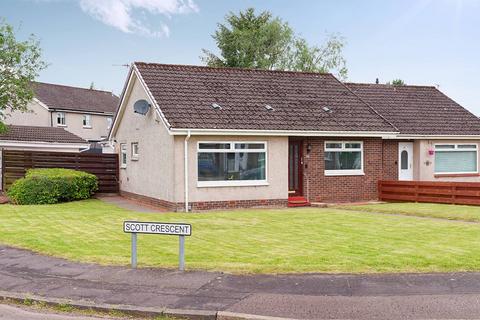 2 bedroom semi-detached bungalow for sale, 33 Scott Drive, Cumbernauld, Glasgow, G67 4LD