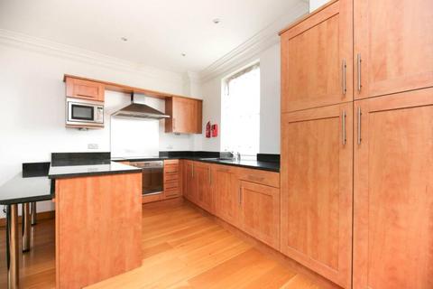 2 bedroom apartment to rent, Cambridge Square, London, W2