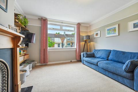 4 bedroom terraced house for sale, Invergordon Avenue, Newlands, Glasgow, G43 2HP