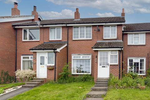 3 bedroom terraced house for sale, Danes Crest, Brompton, Northallerton, DL6