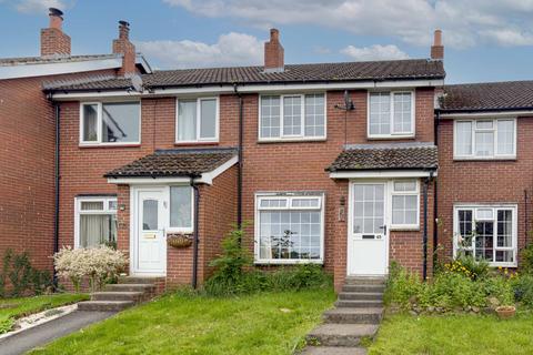 45 Danes Crest, Brompton, Northallerton, DL6 2RR