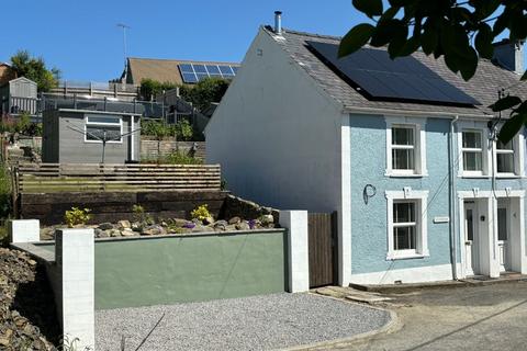 2 bedroom cottage for sale, Llanarth, Near New Quay , SA47