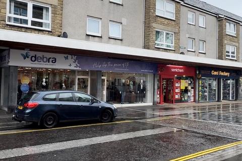 Property for sale, Cowgate, Debra Investment, Kirkintilloch G66