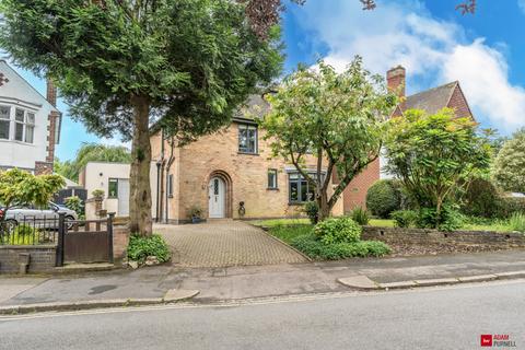 5 bedroom detached house for sale, Shakespeare Drive, Hinckley, Leicestershire