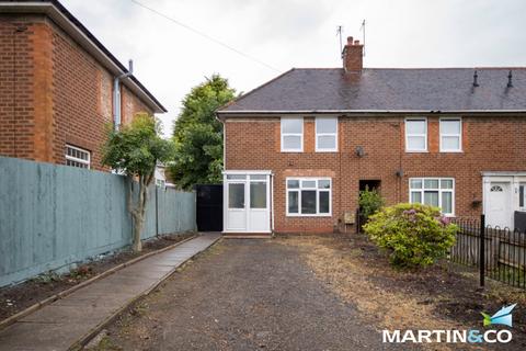 3 bedroom end of terrace house to rent, White Field Avenue, Harborne, B17