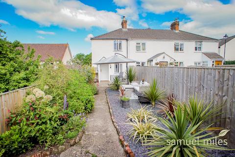 2 bedroom end of terrace house for sale, Church Street, Swindon SN4