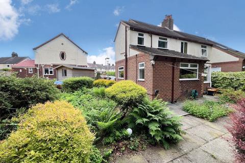 2 bedroom semi-detached house for sale, Lancaster Avenue, Leek, ST13 6AX