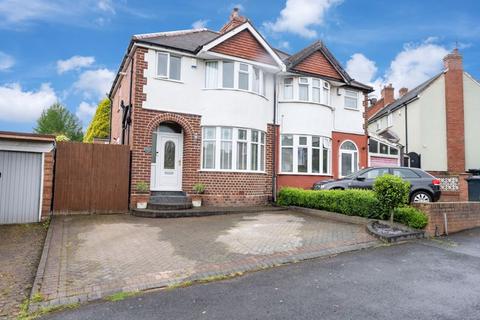3 bedroom semi-detached house for sale, Hilderic Crescent, Dudley