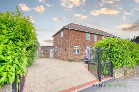 53 Bakestone Moor, Whitwell, Worksop, S80 4PD