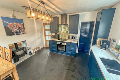 53 Bakestone Moor, Whitwell, Worksop, S80 4PD