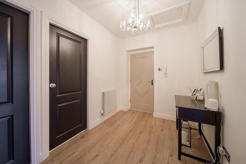 2 bedroom apartment for sale, The Fairway, Leeds LS17