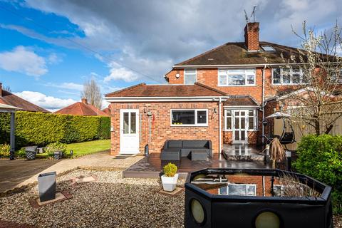3 bedroom semi-detached house for sale, 4 Southfield Grove, Merry Hill, Wolverhampton