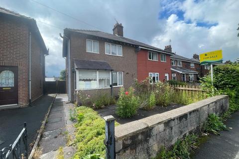 2 bedroom semi-detached house for sale, Dakin Avenue, Buxton