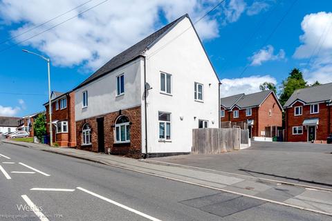 2 bedroom flat for sale, Hill Street, Cannock WS12