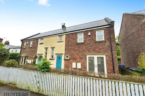 3 bedroom house for sale, Essyn Court, Easington Village, SR8 3JA