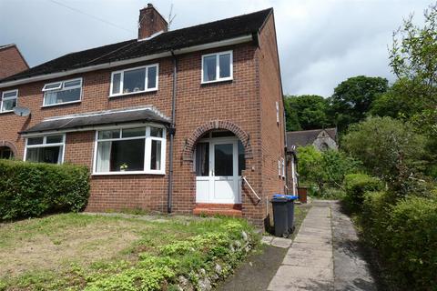 3 bedroom semi-detached house for sale, School Drive, Oakamoor, Stoke On Trent