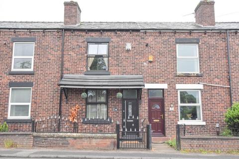 3 bedroom terraced house for sale, Wigan Lower Road, Standish Lower Ground, Wigan, WN6 8JW