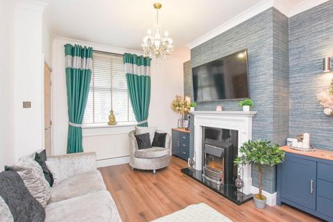 3 bedroom terraced house for sale, Wigan Lower Road, Standish Lower Ground, Wigan, WN6 8JW