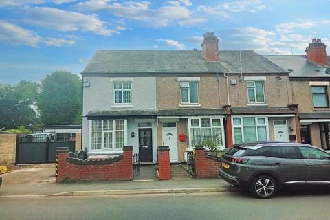 2 bedroom end of terrace house for sale, Ash Green Lane, Coventry