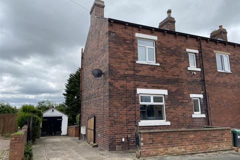 2 bedroom end of terrace house for sale, Quarryfields, Mirfield WF14