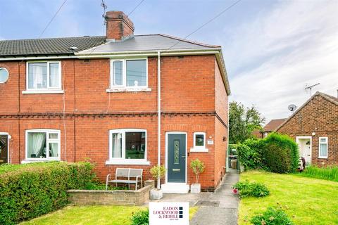 2 bedroom end of terrace house for sale, Poplar Avenue, Thrybergh, Rotherham