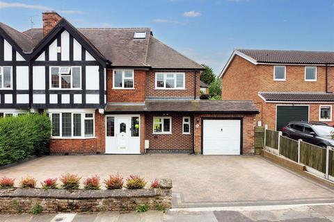 4 bedroom semi-detached house for sale, Farm Road, Chilwell