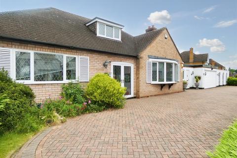 2 bedroom detached bungalow for sale, Braemar Road, Sutton Coldfield