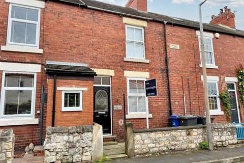2 bedroom terraced house for sale, Church Lane, Barnby Dun, Doncaster, South Yorkshire, DN3 1EN