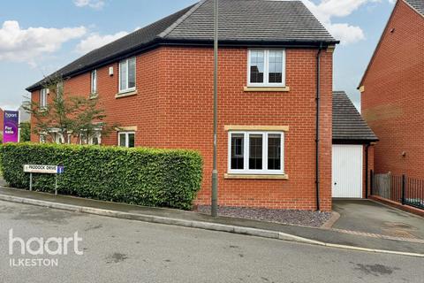 3 bedroom semi-detached house for sale, Paddock Drive, Smalley