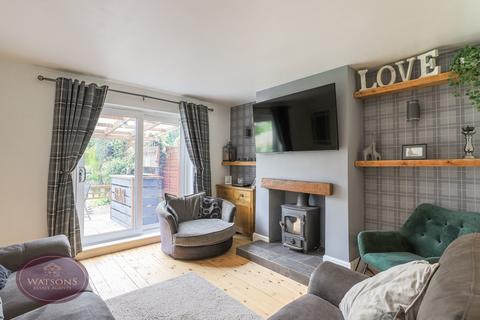 4 bedroom terraced house for sale, High Park Cottages, Moorgreen, Nottingham, NG16