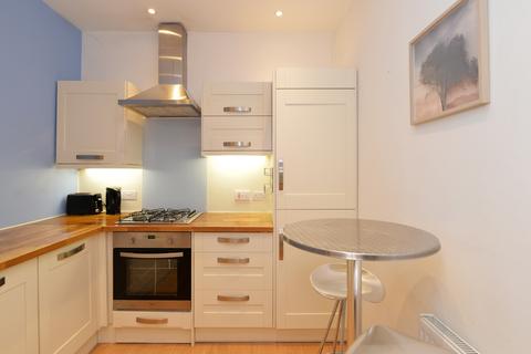2 bedroom ground floor flat for sale, 21/1 Murieston Crescent, Edinburgh, EH11 2LL