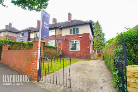 2 bedroom end of terrace house for sale, Bellhouse Road, Shiregreen