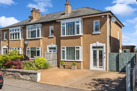 60 Kilpatrick Gardens, Clarkston, Glasgow, G76 7RH