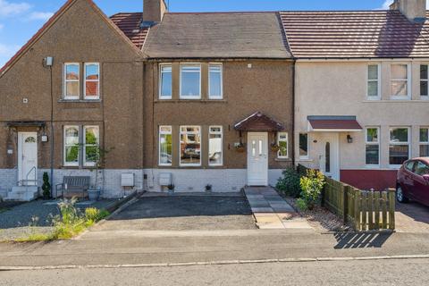 3 bedroom terraced house for sale, Gillies Hill, Cambusbarron, Stirling, Stirlingshire, FK7 9PG