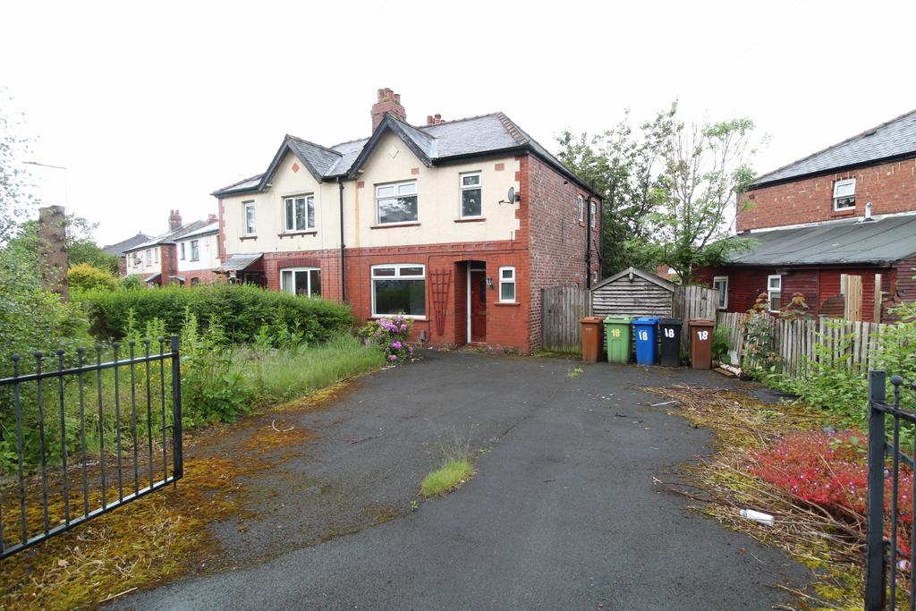 Waterloo Road, Romiley 3 bed semidetached house for sale £215,000