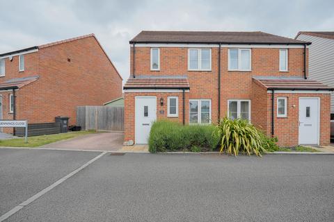 2 bedroom semi-detached house for sale, Jennings Close, Dartford DA1