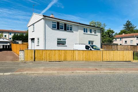 3 bedroom semi-detached house for sale, Lomond Road, Coatbridge