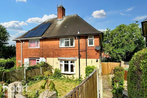 3 bedroom semi-detached house for sale, Raymede Drive, Nottingham