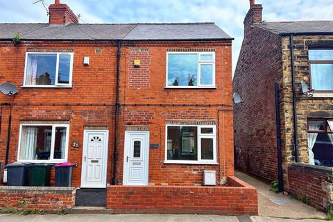 2 bedroom end of terrace house for sale, Silverdales, Dinnington, Sheffield, S25 2RT