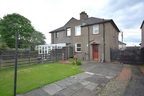 2 bedroom semi-detached house for sale, Hayfield Terrace, Head of Muir, Denny, Stirlingshire, FK6 5LA