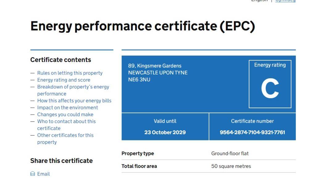 EPC