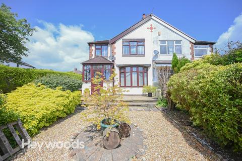 3 bedroom semi-detached house for sale, Birches Head Road, Birches Head, Stoke on Trent