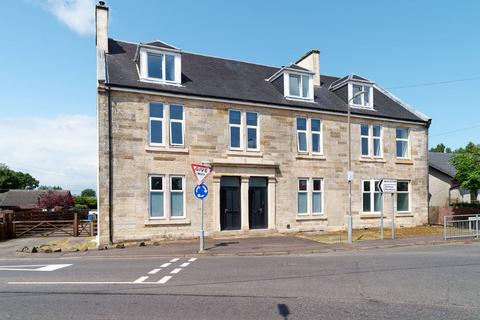 Property for sale, 3 Balgray Road, Barrmill, Beith, KA15 1HP