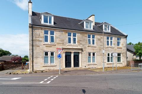 3 Balgray Road, Barrmill, Beith, KA15 1HP