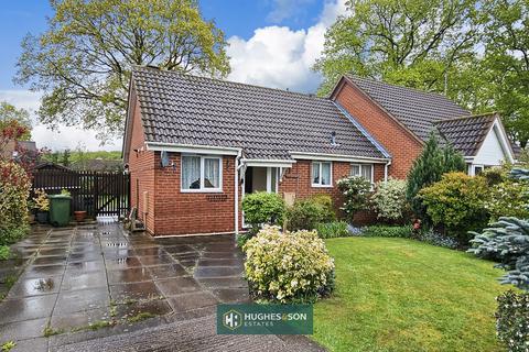 4 Ashdale Close, Binley Woods, Coventry, CV3 2SD
