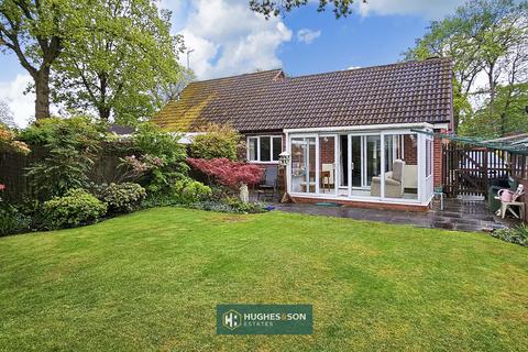 4 Ashdale Close, Binley Woods, Coventry, CV3 2SD