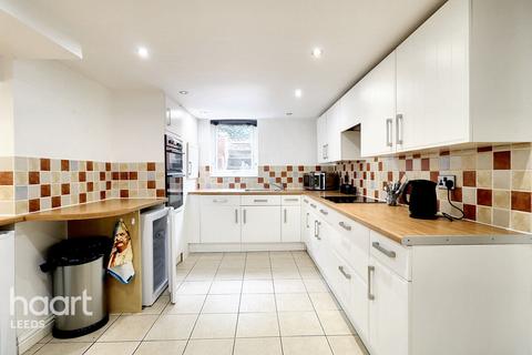 2 bedroom terraced house for sale, Ravenscar Terrace, Roundhay
