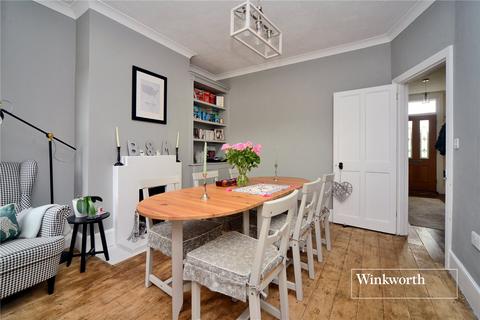 46 Gander Green Lane, Sutton, SM1 2EJ