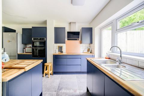 9 Moss Way, Sutton Coldfield, B74 2BT
