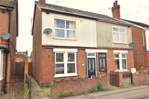 6 Massey Road, Gloucester, GL1 4LQ